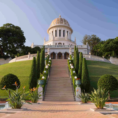 haifa-temple Bahai temple Haifa